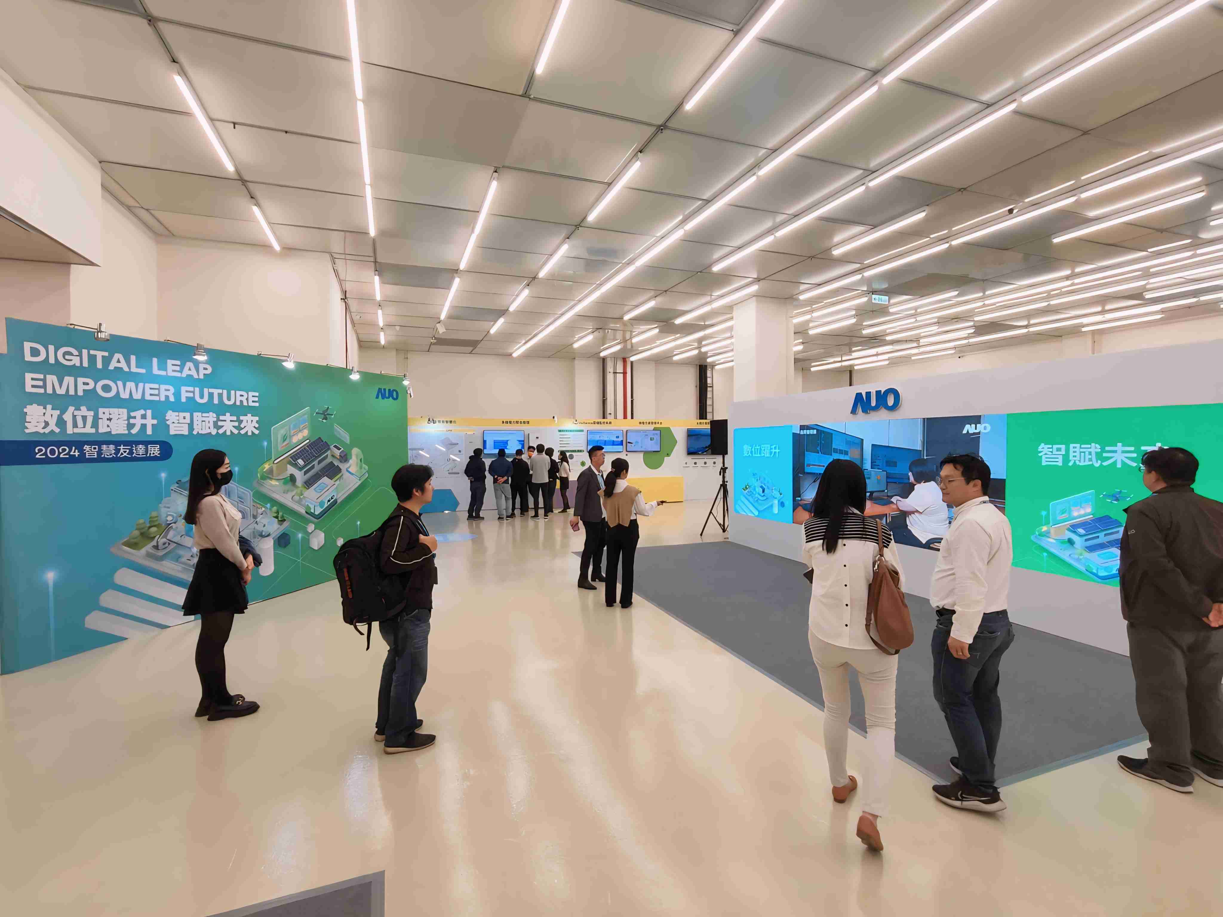 2024智能彩运网展邀集生态圈伙伴共同参展，，，从数字应用、、、净零减碳到能源发展，，，创造全方位永续商机，，，，携手生态圈伙伴迈向永续未来