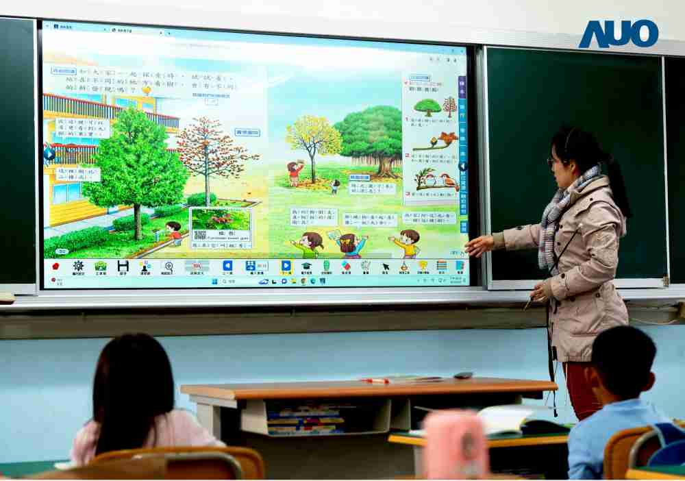 彩运网与达擎共同开发的〝远程设备管理系统〞，，，透过流畅的多功能安装模式、、直觉设计的整合操作接口，，，可同时管理多部设备，，，，改善学校的设备管理痛点