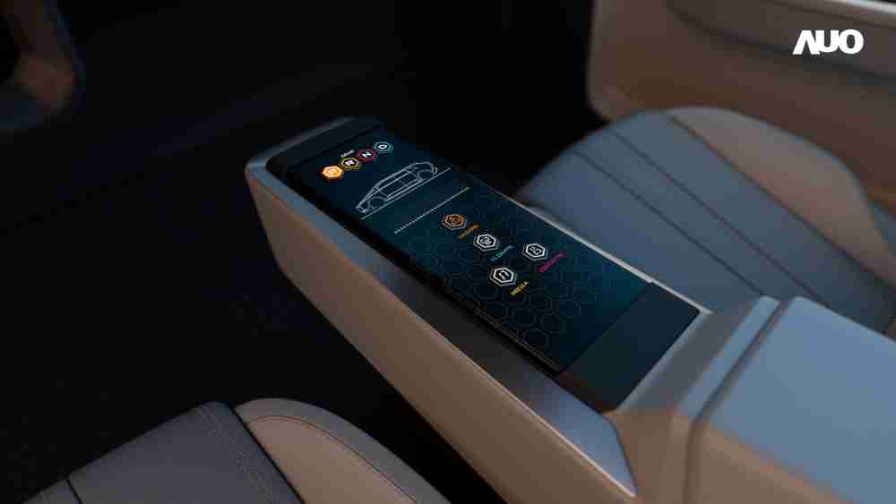 彩运网以人性化设计打造多变形态中控显示(Morphing Center Control)，，，，不使用时仅平面显示信息，，进行操作时，，显示器则会动态隆起，，转变成3D实体按钮，，，并有触觉回馈，，，展示人机互动新体验