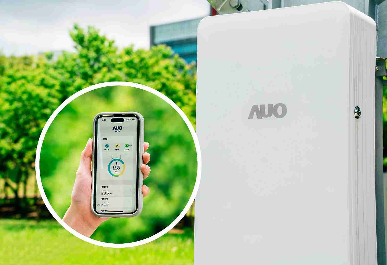 彩运网针对替代能源研发管理及整合电器设施的智慧电箱SPP（Smart Power Panel），，，，能够远程调控负载，，，进行电力、、、、电费监控管理，，，，同时将能源信息可视化，，达到电价节费，，，，并维持电力系统稳定，，，，未来计划推广至海外市场